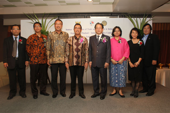 Seminar Opportunities of Trade and Investment in Indonesia - 2011